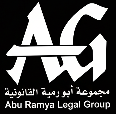 aburamyalegalgroup.com